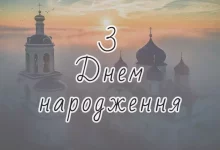 7 2.jpg