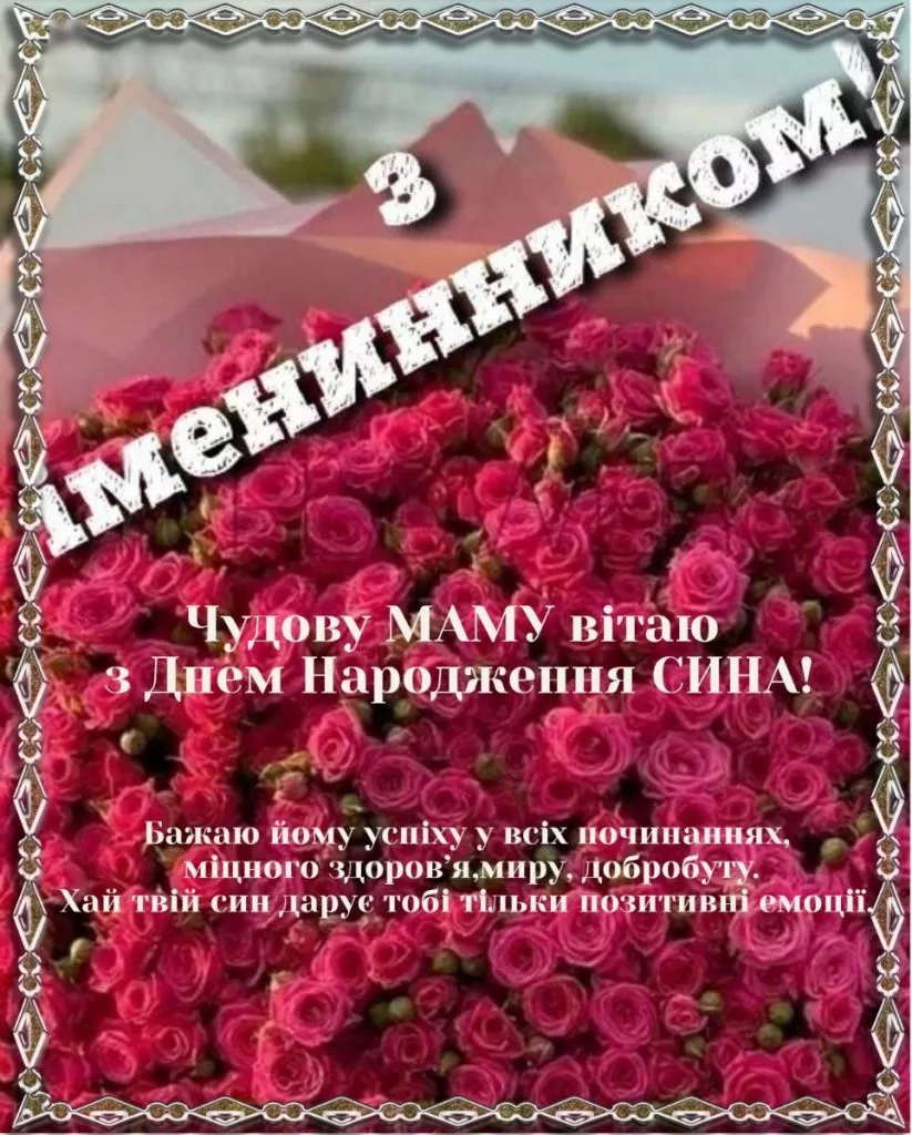 626f70f1fec4ed2386cf52075654e427