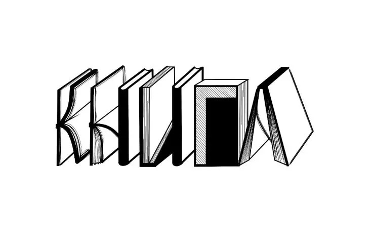 B1661719e5a4c4e17aefe03e34271471