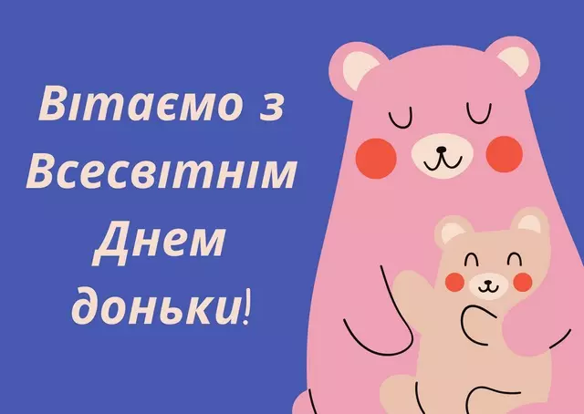 F52da20d7e742edc121e80b31999e4ed