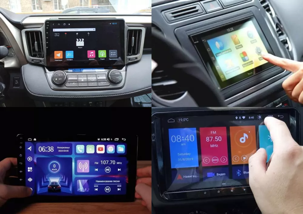 Gid Po Viboru Avtomagnitoli Z Chogo Pochati I Scho Vrahuvati