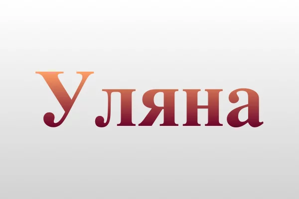 Bez Nazvanyia.png.png.png.png.png.png.png.png.png.png.png.png