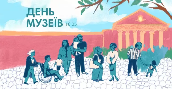 Image 6645ab863a9c41.83819219 1