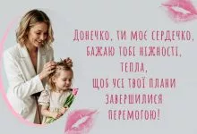 800 0 1745404355 2194