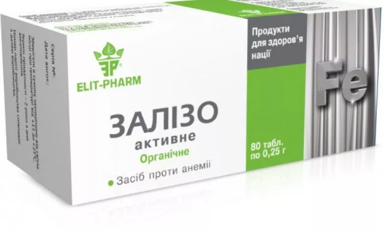 Grenstore.iron 1500x1500 1