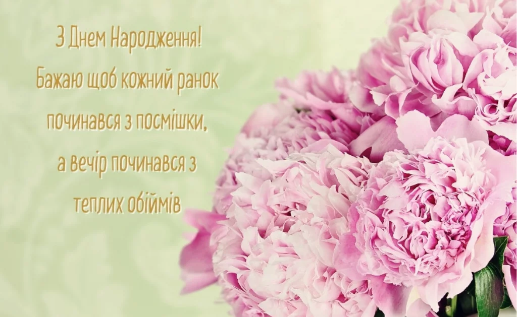 Image.psd 11 E1691516608384 1