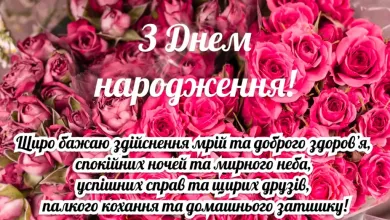 Yzobrazhenye 2024 05 13 141129035