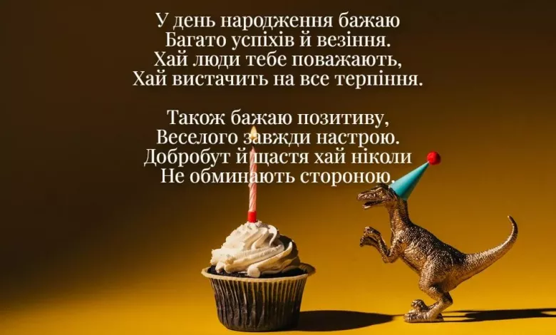 Yzobrazhenye 2024 05 13 142216537